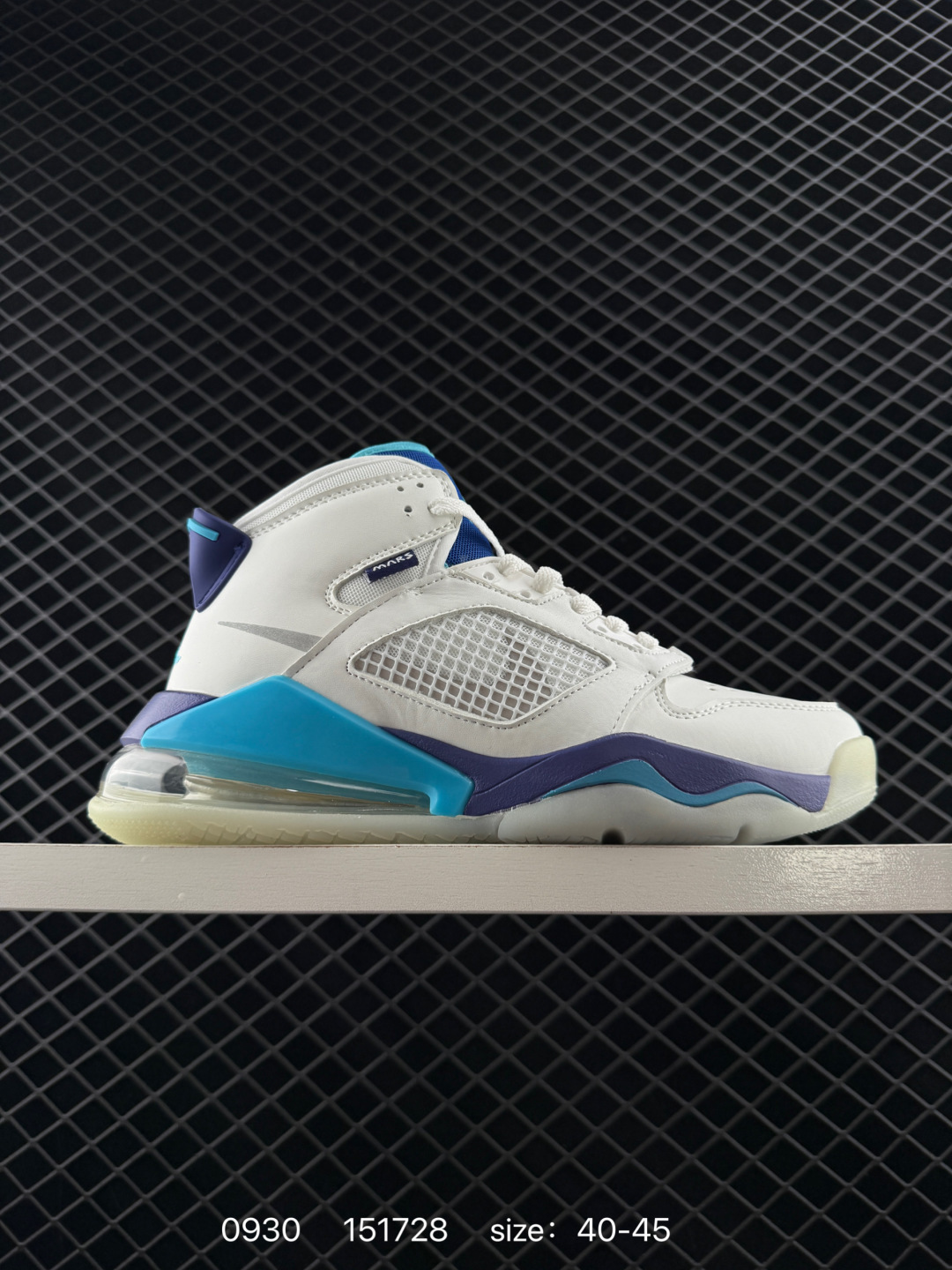 NIKE Jordan Mars 270